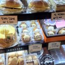 한나식빵 감삼점 이미지