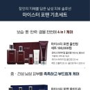 오휘카운셀러 이미지