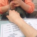 네일온제 이미지