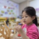 오늘은 물감놀이~ 🎨&amp;주니멀 이미지