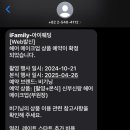 네일비기닝