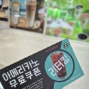 원더풀114 이미지