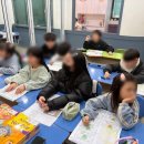 알파영어학원 | 🌿 구미 상모동에서 만난 따뜻한 영어학원, 더클로이영어학원 방문 후기 🌿