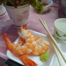 토시르