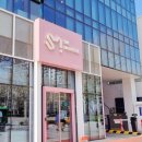 대치동 SM 유니버스 댄스 아카데미 강남 학군지 춤학원 🤸‍♀️ 모범생 초4언니 취미 댄스 sm 가격 면접...
