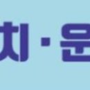 사세충열문공원 이미지