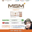 싱포갓엔터테인먼트