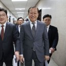 환영 이미지