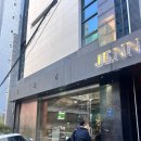 스웻온 서울 | [크로스핏 후기]스웻온서울 드랍인 후기_탈의실,가격,주차정보,수업추천