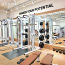 YOUR PT STUDIO | 논현동헬스장 포텐PT 가격 위치 이벤트