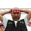 09/08/21 삭발로 우리의 뜻을 전달한다 - 미사대책위 21일 과천정부청사 앞 집회...10명 삭발 이미지