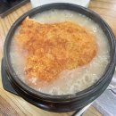 하림 | [평택 맛집] 삼계탕전문점하림 내돈내산 후기, 복날에 먹어야 하는 평택 삼계탕