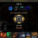 대신부화장 이미지