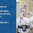 씨팝케어 네이버블로그