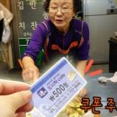 데이즈샌드위치 이미지