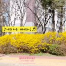 평택지제역자이홈즈부동산중개 이미지