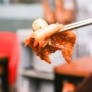 우정찜닭 이미지