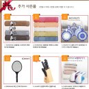 엘지전자스토어 이미지