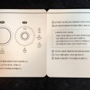 카플 | 차량용 맥세이프 거치대 알루미늄 소재라서 튼튼한 카플 후기