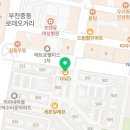 GS25중동은하수점 이미지