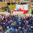 통영시종합사회복지관어린이집 이미지