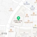 우리끼리키즈카페스포츠마을김포 이미지