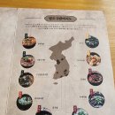 육수당구미시청점 이미지