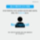 기초수어,점자 이미지