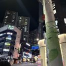 미니스톱 부산만덕베르빌점 | [부산 맛집] 만덕동맛집 만덕어장 신선한 활어회 대방어 후기