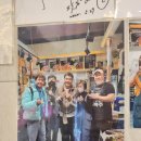 우정숯불갈비 이미지