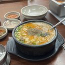 청담옥 24시해장국 이미지