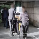 영락공원로 이미지