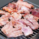 고깃간유통
