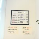 낭구 | 아산 지중해마을 낭구 맛집 추천 방문 후기