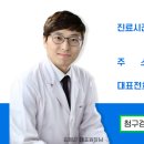 역삼-1275 이미지