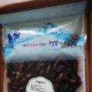먹꼴뚜기 : 고소하고 진한 먹물맛이 일품인 먹꼴뚜기, 맥주 안주 , 밥 반찬으로 딱이야&#34;