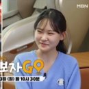 가보자 이미지