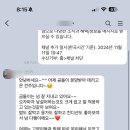 도그송 이미지