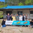 수비면행정복지센터 이미지