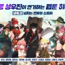 지오모바일 이미지