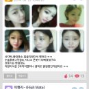예쁜언니들 샵 Daum카페