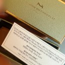 무지개크리닝 | 반클리프 아펠 알함브라 목걸이 빈티지 구매후기 및 할인팁 공유
