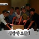 아쿠아타운 이미지