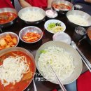 스타짱오락실 이미지