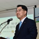 계촌중학교 이미지