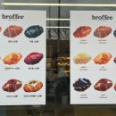 계림초등학교 후문 이미지