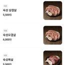 돈짝가음정점