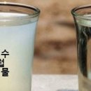 아름다운미장 이미지