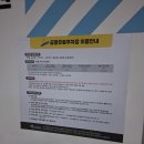 놀애별공원 이미지