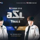 한양대챔피언체육관 이미지